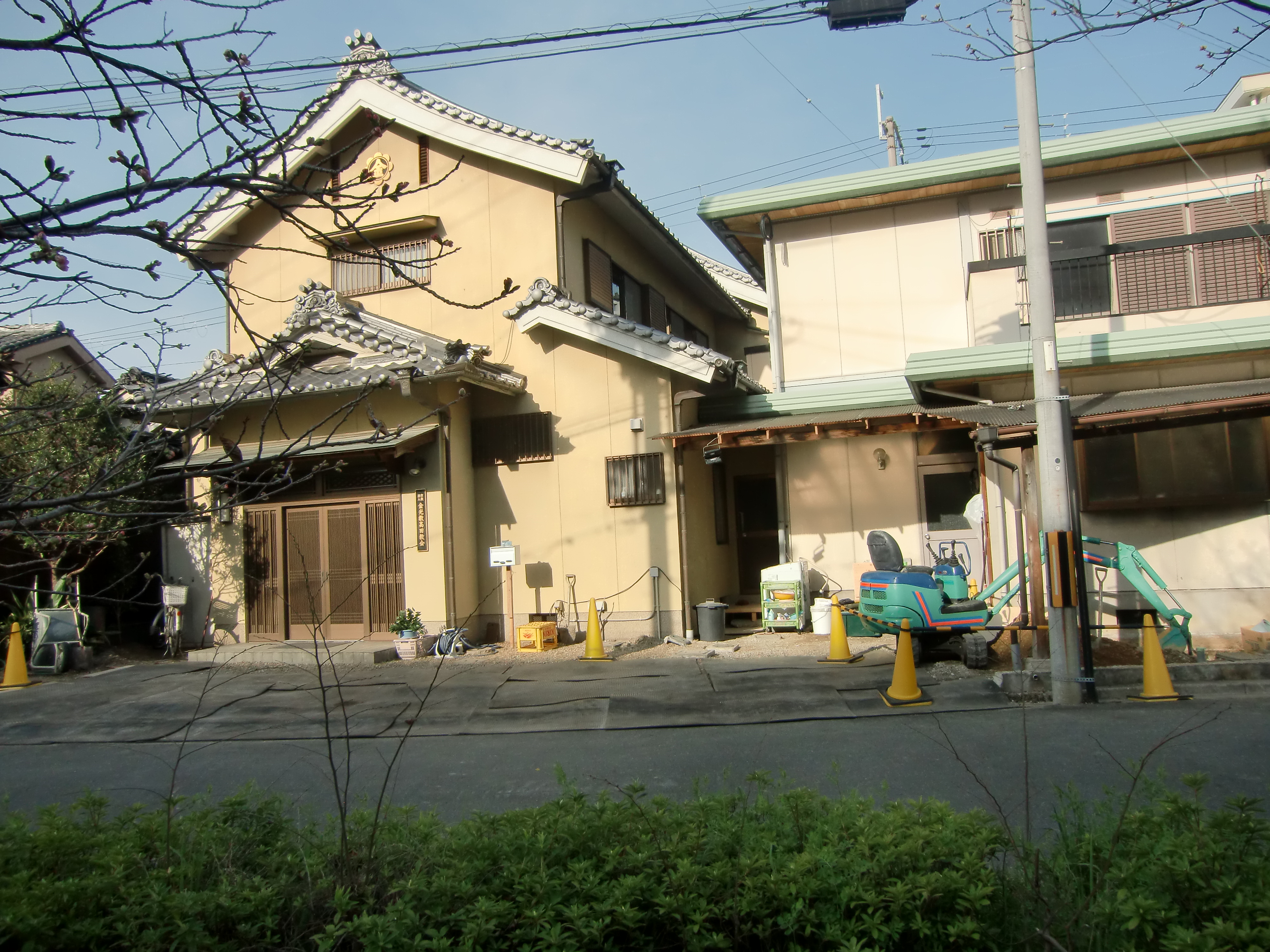 金光教高田教会、うどんが好きかラーメンが好きか